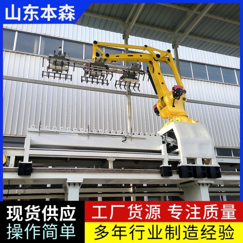 装车机 自动化码垛机器人装车系统