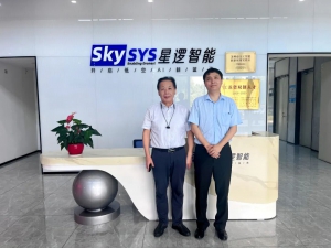 江苏互联网协会副会长刘湘生一行走访调研星逻智能
