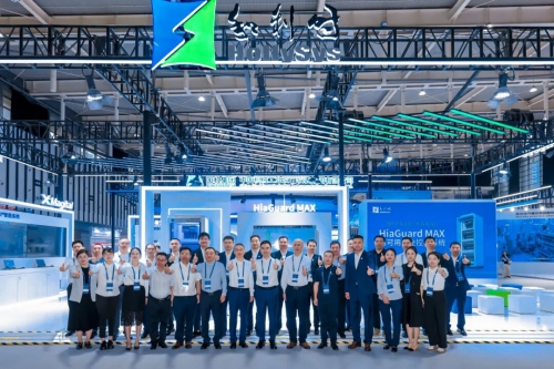 核心自主 智赋未来丨和利时受邀亮相2025易派客工业品展览会