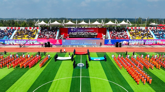 国家矿山救援装备展焦点！鲲鹏智汇‘黑暗之光’无人机凭硬实力圈粉