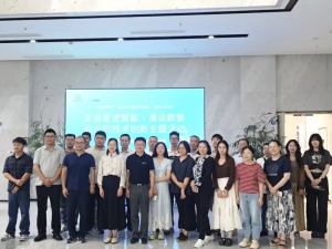 苏州电力设计研究院党支部书记马晓东一行走访调研星逻智能