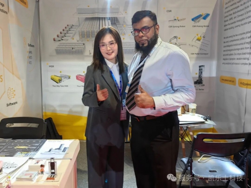 凯乐士中东首秀丨东方智造点亮“沙漠”智慧物流新未来