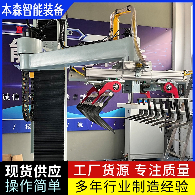 码垛机器人排名大洗牌 袋装箱装双合抓手本森立柱码垛机