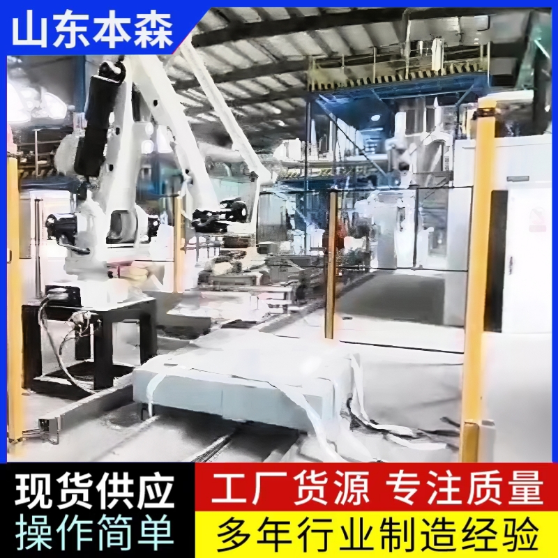 本森码垛机器人就是好 面粉输送本森关节码垛机器人