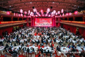 喜讯 I 北斗天芯荣获“2025中国无人机卓越技术创新奖”！