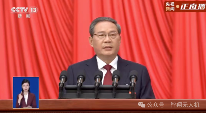 低空经济连续第三年写入政府工作报告！2026年，抓住低空经济这张“新王牌”。