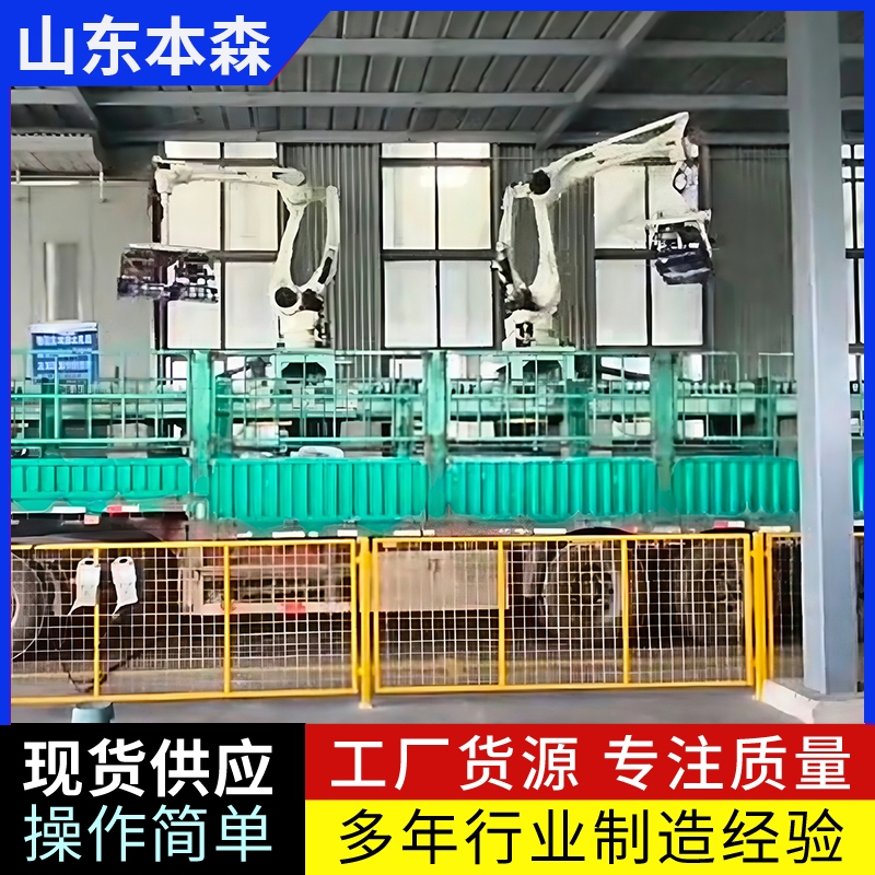 自动化装车设备肥料装车机器人