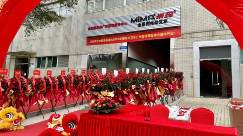 【重磅邀约】MiMA“C计划”全国巡回广州站，MiMA超窄通道叉车：全国布局，租赁服务重磅启航