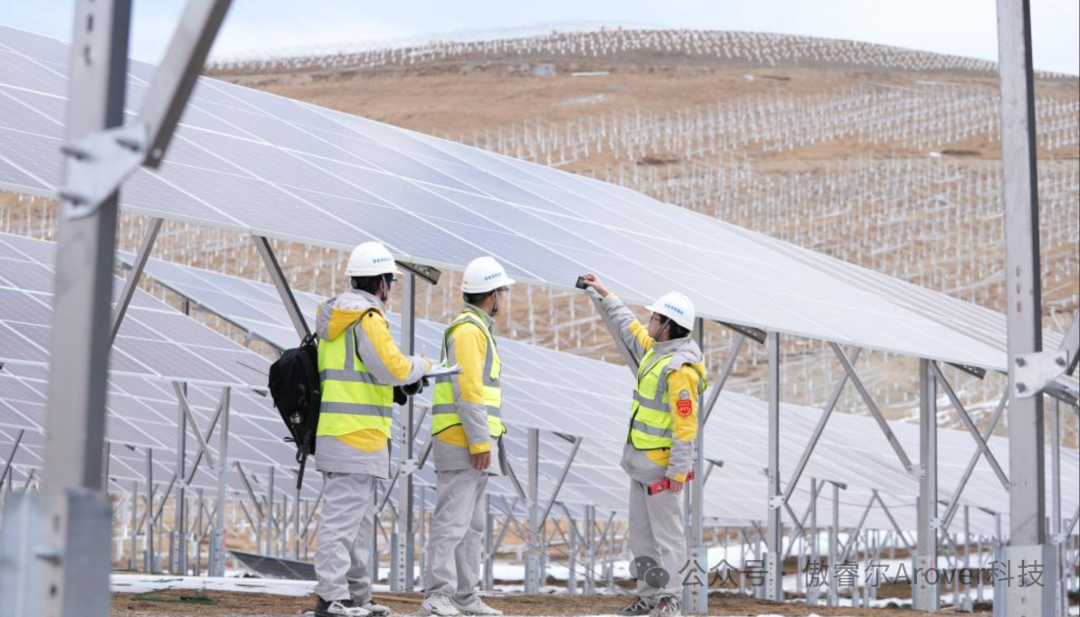 光伏运维新人上手难？傲睿尔这套仿真系统，3 天就能成为巡检高手！