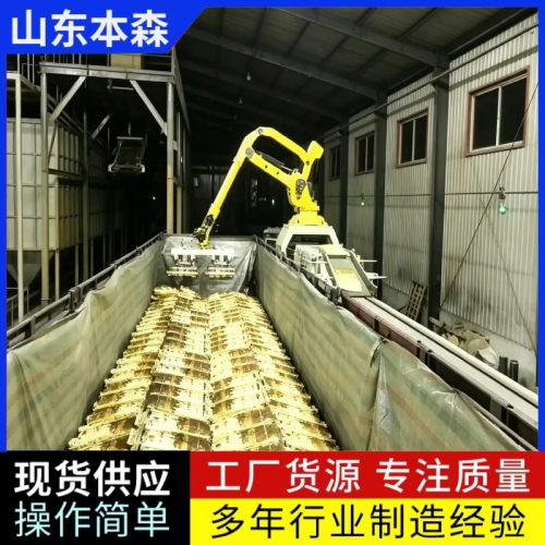 货车自动化机器人装车机