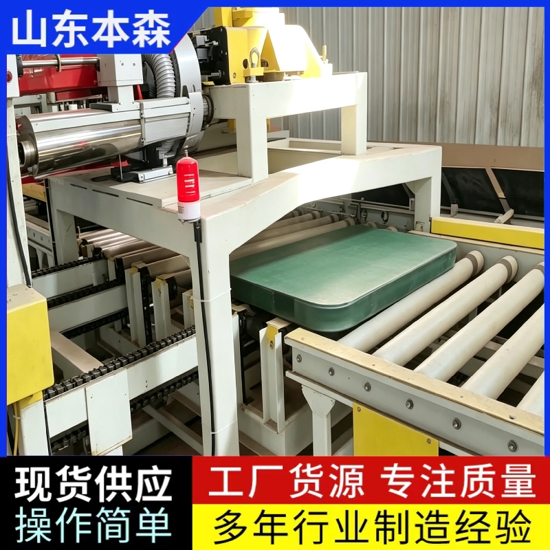 本森一站式上料拆垛自动收托盘装车机器人