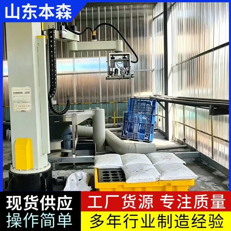 氢氧化钠4.jpg