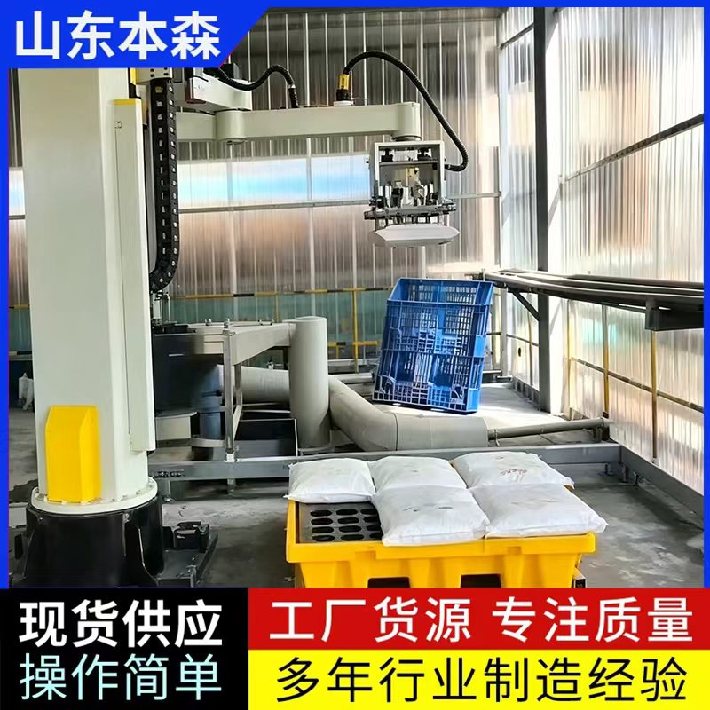 氢氧化钠3.jpg