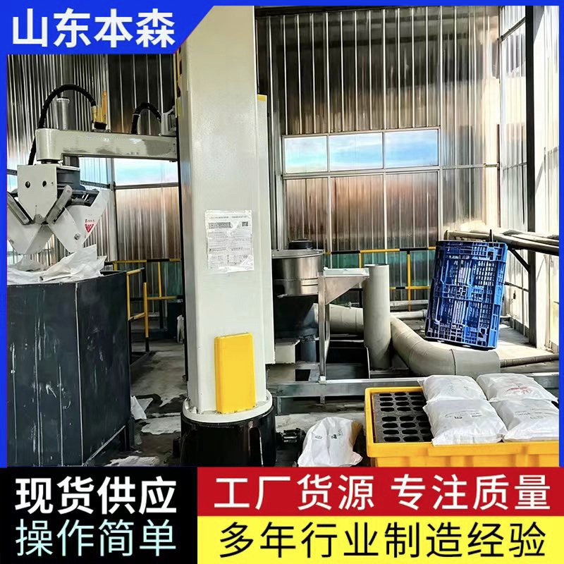 氢氧化钠5.jpg