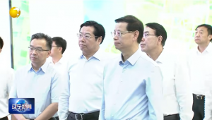 辽宁省委书记许昆林到法库调研时考察云圣智能