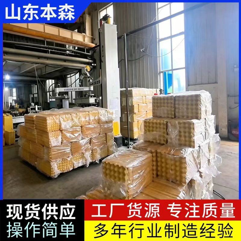 纸制品鸡蛋托专用立柱码垛机械手