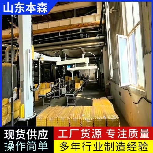 全自动立柱码垛机器人抓取鸡蛋托设备