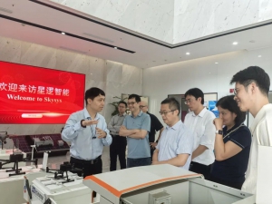 参访交流｜复旦大学经济学院一行莅临星逻智能参访考察