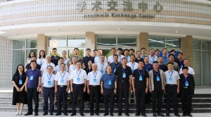 蜂巢航宇受邀参加低空安全技术交流会，助力无人机安全运行与行业应用融合发展
