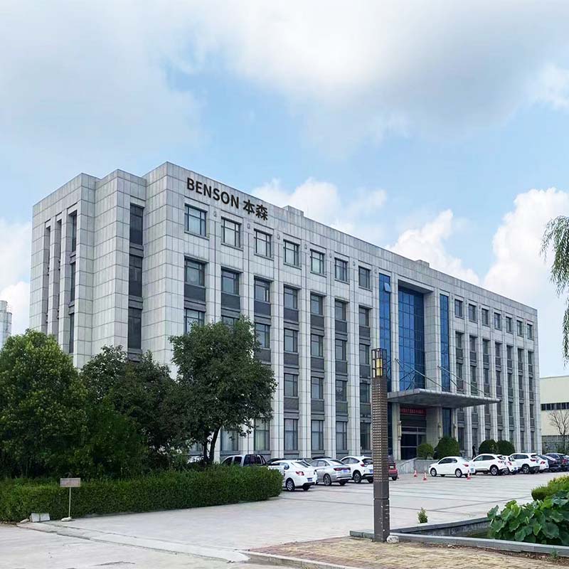 大袋瓜子码垛机器人自动放托盘