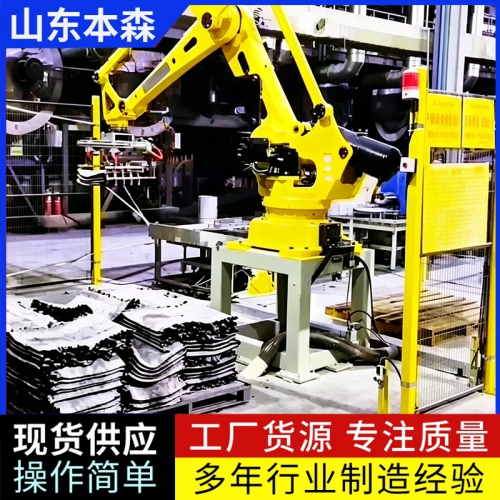 三元乙丙再生胶关节码垛机自动堆码设备