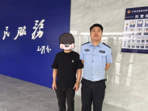 无人机不是想飞就飞  石首公安查处一起“黑飞”案