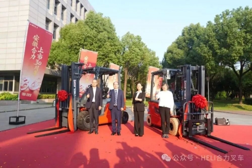 三十而立启新程：合力上市30周年发布2.5-5T G4系列新能源平衡重叉车