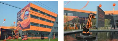 中国机器人产业联盟陈家良副秘书长应邀出席KUKA中国新工厂开业典礼