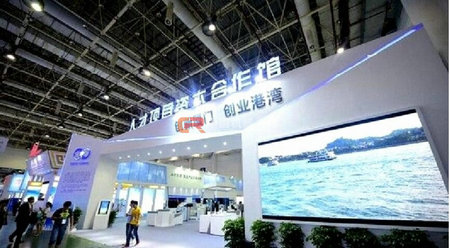 思尔特激光导引叉车式AGV闪亮登场“9·8投洽会”