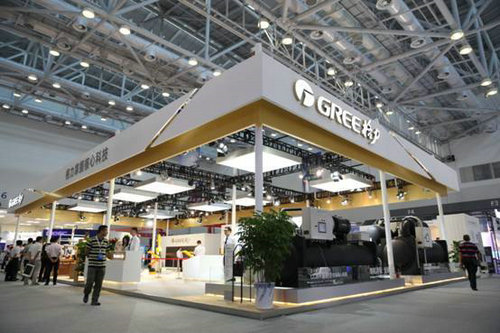 格力神秘机器人筹备四年终露面：会下象棋会书法