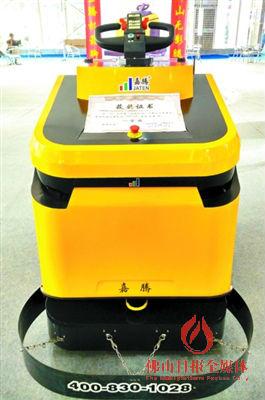 赞！佛山用工匠精神造出顶级机器人