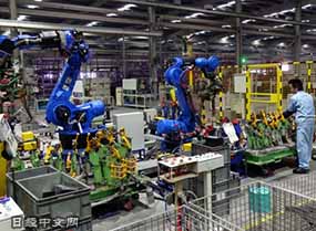 公有制主体与创新矛盾吗