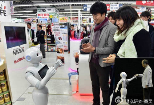 科大智能：人工智能的领头羊