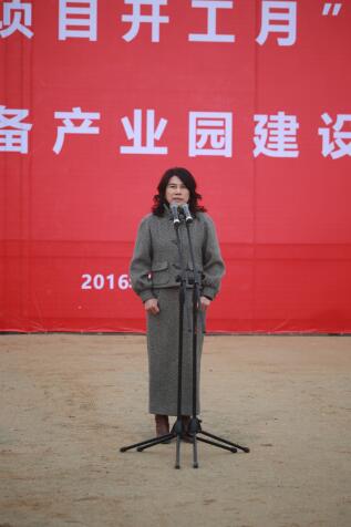 格力智能装备产业园落户湖北武汉