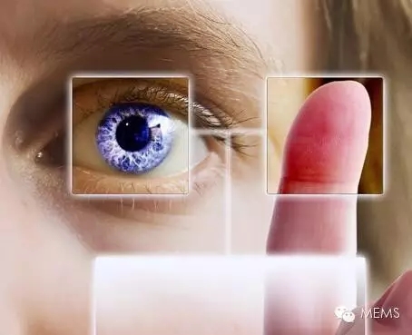 中科院自动化所成功研发移动虹膜识别技术