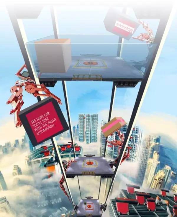 瑞仕格诚邀阁下莅临中国国际制药机械博览会(CIPM)