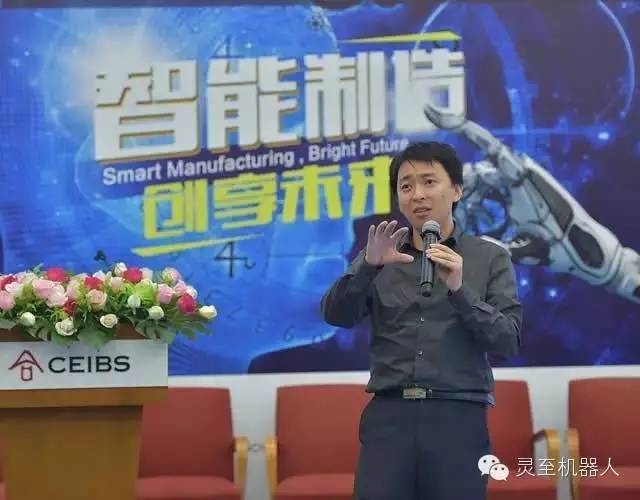 服务型机器人发展现状及市场远景