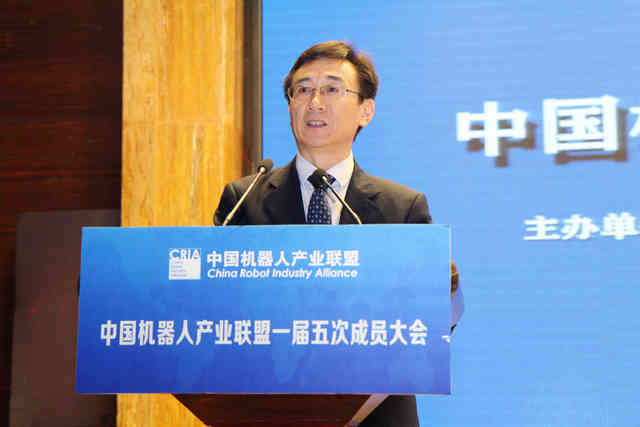 中国机器人产业联盟一届五次成员大会在重庆召开