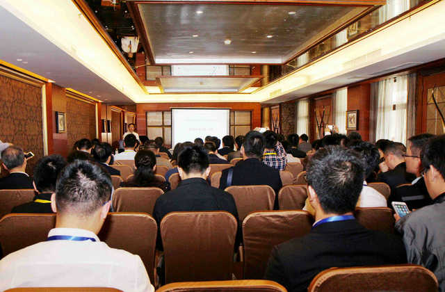 中国机器人产业联盟标准工作与培训会