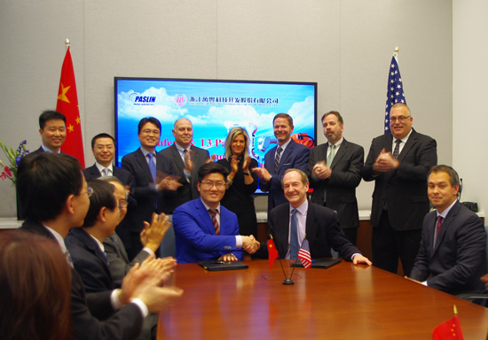 万丰科技成功并购美国Paslin公司