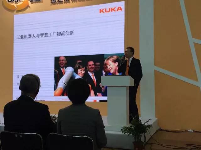 KUKA机器人领跑工业4.0时代