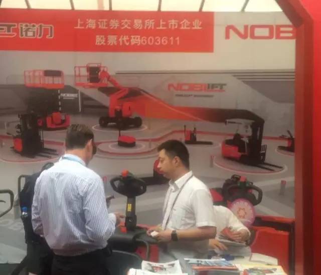 诺力机械接连亮相广交会及南京内部物流展 深受中外客商青睐