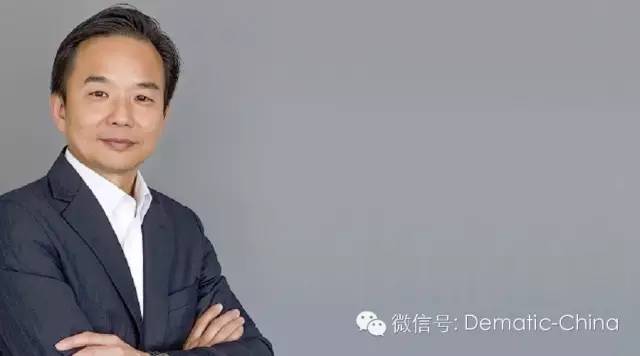 20年春秋风雨 德马泰克中国CEO与你畅谈在华五大战略