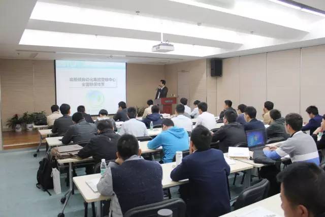 埃斯顿自动化举办产品联保服务商培训大会