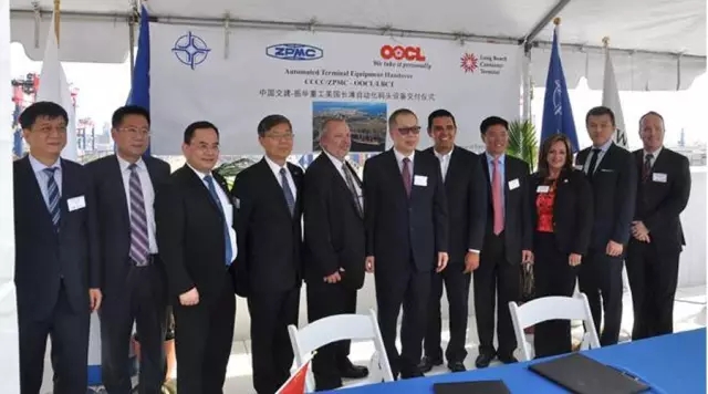 陈奋健出席美国长滩自动化码头设备交付仪式