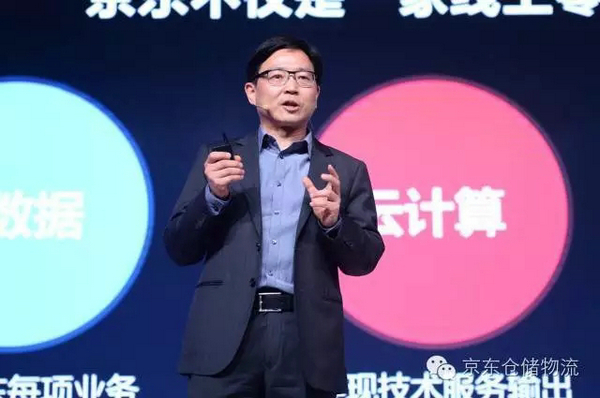 京东下一代全自动物流中心视频首次对外展示