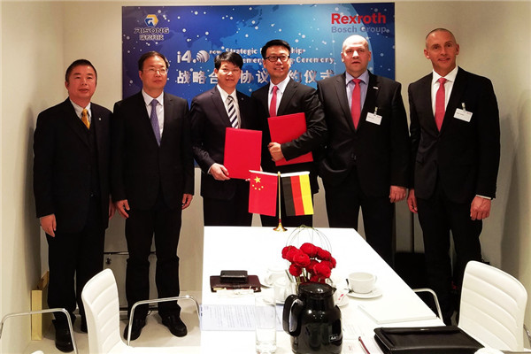 瑞松科技与博世力士乐中国签署工业4.0战略合作协议