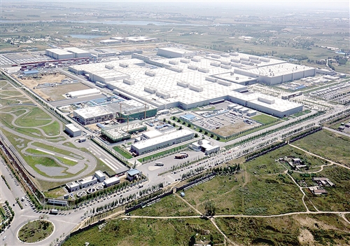 沈阳中德装备制造产业园：集聚高端智造新动能