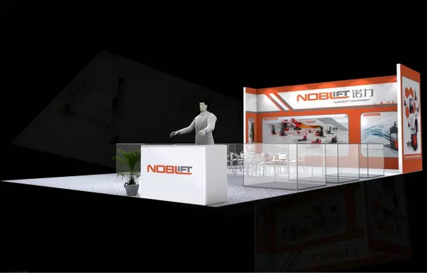 诺力机械将与上海诺力智能一同参加广州物流展