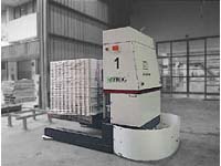 荷兰Frog 自动导向搬运车AGV-7